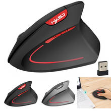 Wireless Mouse Vertical Ergonomic Back Light Mouse 6 keys 2400 DPI USB Receiver Mouse Professional Gaming Mice For PC Laptop 2024 - buy cheap