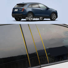 Автомобильная накладка из поликарбоната на стойку, отделка двери, окна, пианино, черная молдинговая наклейка, пластина 6 шт. для Cadillac XT5 2016-2021 2024 - купить недорого