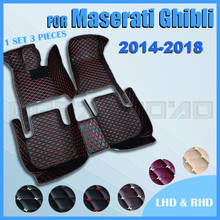 Car floor mats for Maserati Ghibli 2014 2015 2016 2017 2018 Custom auto foot Pads automobile carpet cover 2024 - buy cheap