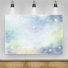 Laeacco Starry Sky Gradient Color Children Portrait Newborn Baby Photography Backdrops Photo Backgrounds For Photo Studio Props 2024 - buy cheap