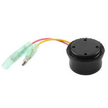 Aviso buzzer buzina caixa de controle 703 box 83383 11 11 703 83383 10 10 00 00 apto para yamaha externo 2024 - compre barato