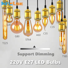Lámpara de bombilla de filamento LED Retro Edison E27, 220V, bombilla de vidrio regulable Vintage, C35, A60, G80, G95, G125, ST64, T45, T125, T185, T225, T300 2024 - compra barato