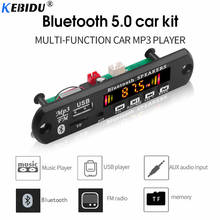 Kebidu placa decodificadora de áudio, sem fio, bluetooth, 6v, 12v, módulo de rádio fm, usb, reprodutor wma, viva-voz para carro 2024 - compre barato
