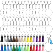 Acrylic Keychain Blanks, 120Pcs Acrylic Ornament Blanks Kit Including Acrylic Blanks, Keychain Tassels, Key Chain Rings 2024 - buy cheap