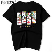 Lypré-azy camiseta com estampa de leão estilo chinês, camiseta masculina casual solta de manga curta de marca original para o verão 2024 - compre barato
