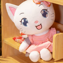New Kawaii Soft Cat Plush Toy Big Hugging Pillow Cute Pink Skirt Cat Dolls Stuffed Animal Toys Children Kids Girl Lover Gift 2024 - buy cheap