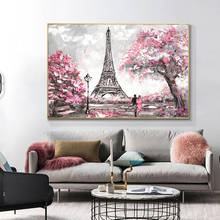 Pintura moderna de tela com visão da rua, paris, impressão e cartazes, quadros, arte de parede para decoração de casa, sala de estar 2024 - compre barato