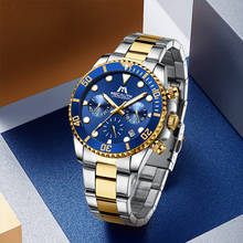 MEGALITH Роскошные бизнес часы для мужчин новый дизайн 30 м водонепроницаемые спортивные кварцевые часы мужские полностью стальные часы для свиданий Relogio Masculino 2024 - купить недорого