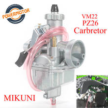 High Performance Mikuni VM22 Carburetor PZ26 26mm Carb carburador ForCRF70 125 140 150 160cc XR50 Lifan YX SSR Horizontal Engine 2024 - buy cheap