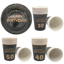 Plato de vasos de papel para cumpleaños de adultos, suministros de decoración para fiesta de aniversario, 18, 21, 30, 40, 50, 60, 6 uds. 2024 - compra barato