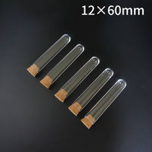 50pcs/Pack 12x60mm(4.7*23.6 in) Hard Transparent Plastic Test Tube With Cork Vial Wedding Favours Lab All Sizes Available 2024 - buy cheap