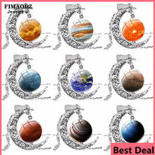 FIMAODZ ожерелье с подвеской в виде девяти планет, земли, Марса, солнца, Венеры, Сатурна, Нептуна, стеклянный драгоценный камень, луна, цепочка, ожерелье в подарок 2024 - купить недорого