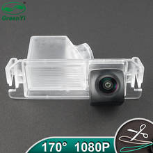 Lente olho de peixe ahd 1080p full hd para hyundai, i10 i20 i30 solaris genesis elantra verna 2024 - compre barato