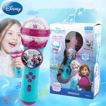 Детские игрушки Disney «Холодное сердце 2», Эльза и Анна, детский микрофон для пения, усилитель для главной музыки, детская песня K, игрушка для девочек 2024 - купить недорого