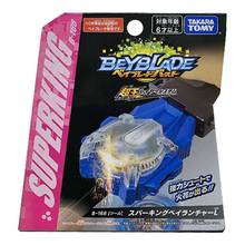 Оригинальная игрушка Takara Tomy Beyblade Burst Super King, игрушка-пусковое устройство для детонации с гироскопом, левый поворот, пусковое устройство, игрушки для детей 2024 - купить недорого