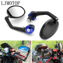 Espejos retrovisores laterales para motocicleta, extremo de barra de retrovisor para Moto, Honda PCX 125 150, KAWASAKI Versys 650, KLZ1000, Z400 2024 - compra barato