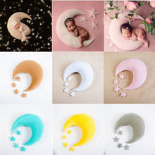 Adereços para fotografia de bebê, acessórios de almofada crescente + adereços estrelas para estúdio de fotografia de bebê 2024 - compre barato