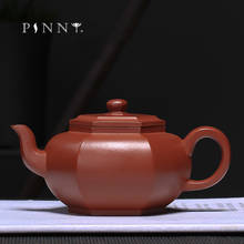 PINNY 140ml Yixing Purple Clay "Six square" Teapot Traditional Chinese Tea Set Purple Sand Tea Pots Kung Fu Drinkware 2024 - buy cheap