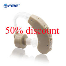 S-135 BTE Hearing Aid Ear for Deafness Sound Amplifier Adjustable Hearing Aids Portable Super Ear Hearing Amplifier for Eldely 2024 - buy cheap