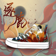 Amy and Michael 2021 Spring Fashion Women Sneakers Trendy High Top Hand Painted Canvas Shoes Students Graffiti Vulcanized Shoes 2024 - buy cheap