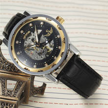 SEWOR-Reloj de pulsera para hombre, accesorio masculino de marca superior de lujo, con correa de cuero, reloj mecánico con esqueleto de viento a mano, clásico 2024 - compra barato