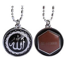 Muslim Quantum Pendants Totems Arab Islamic Allah faith Necklace 5g radiation protection stone necklace Pendants 2024 - buy cheap