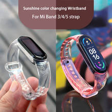 Strap Bracelet For Xiaomi Mi Band 5 4 3 Strap my band belt 5 Silicone Transparent discolor Wrist Strap For MiBand 3 4 Watchband 2024 - buy cheap