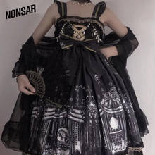 NONSAR-vestido negro de encaje oscuro gótico para mujer, diseño Original de Lolita, reencarnada cruzada, Jsk 2024 - compra barato