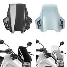 Для Suzuki Katana GSX-S1000S 19-20 Мотоцикл Touring лобовое стекло ветровой экран GSX-S1000 передний экран двойной пузырьковый ветровой отражатель 2024 - купить недорого