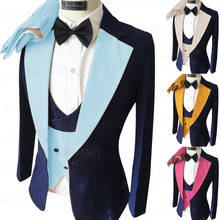 Traje Jacquard azul cielo para hombre, traje a medida de gran tamaño para novio, chaqueta de boda, vestido de lujo, esmoquin, Blazer, chaleco, pantalones, 3 piezas, novedad de 2021 2024 - compra barato