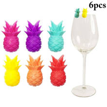 6Pcs/Set Cute Wine Glass Charm Suction Reusable Pineapple Creative Wine Glass Marker Wine Glass Tag For Party Bar Accessories 2024 - buy cheap
