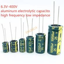 20Pcs high frequency Aluminum electrolytic capacitor 16v 1000uf 50V 35V 25V 16V 6.3V 680UF 470UF 330UF 220UF 100UF 1500UF 20% 2024 - buy cheap