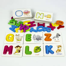 Детская головоломка для раннего образования, детская Когнитивная обучающая игрушка, распознавание букв, подходящая головоломка 2024 - купить недорого
