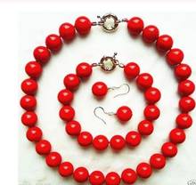 Conjunto de collar y pulsera con perlas, joyería de moda, 14mm, Coral rojo, Mar del Sur, conjunto de pendientes 2024 - compra barato