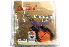 Alice AM03 Mandolin Strings Plated Steel&Silver Plated Strings 1st-4th 010-034 Free Shipping Wholesales 2024 - buy cheap