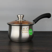 Stainless Steel Milk Pot Non-stick Pan Thickened Hot Milk Pot Mini Soup Pot Baby Baby Food Supplement Pot Long Handle Soup Pot 2024 - buy cheap