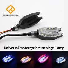 FOR KTM BMW KAWASAKI YAMAHA R1 Motorcycle LED Turn light Signal Motor Indicator Light DC 12V Universal turn  Lamp 2024 - buy cheap