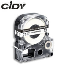CIDY 1pcs 24mm Black on White SS24KW / LC-6WBN9 LC-6WBN LC 6WBN LC6WBN compatible label tape for kingjim printer for LW300 LW400 2024 - buy cheap
