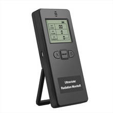Kkmoon-Detector de radiación ultravioleta Digital portátil, medidor UVI ultravioleta, radiómetro, probador, equipo de protección 2024 - compra barato
