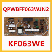QPWBFF063WJN2  KF063WE  Power Supply Board  QPWBFF063WJN2 KF063WE  Original TV Board Professional TV Accessories 2024 - buy cheap