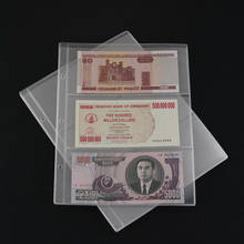 3 Pockets Paper Money Album Stamps Banknote Currency Postage Stamps Collection Book Storage Protection Loose-leaf Interleaf 2024 - buy cheap