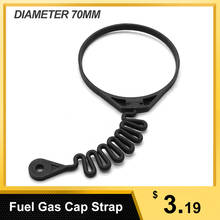Fuel Gas cap strap Retaining Ring for Volvo Petrol C70 S40 S60 S70 S80 S90 V40 V60 V70 V90 XC70 S60  (70mm) 31336424 2024 - buy cheap