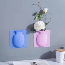 Силиконовая липкая ваза многоразовая настенная Цветочная горшка для дома без бурения подвесная ваза для домашнего декора 2024 - купить недорого