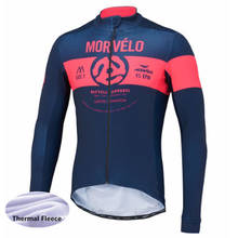 Morvelo Winter Thermal Fleece Men's Cycling Jersey long sleeve Jacket Ropa ciclismo Bicycle Wear Bike Clothing maillot 2018 2024 - buy cheap