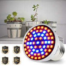 Bombilla LED de espectro completo para cultivo de plantas, lámpara para cultivo hidropónico, GU10, E27, MR16, 48, 60, 80, B22 Phyto 2024 - compra barato