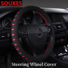 Interior Car Anti Slip Steering Wheel Cover Cushion For Hyundai Solaris Tucson 2016 I30 IX35 Accent Santa Fe Citroen C4 C5 C3 C2 2024 - buy cheap