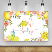 Laeacco Orange Juice Fruit Theme Birthday Party Baby Portrait Customized Photo Backdrop Photographic Background For Photo Studio 2024 - buy cheap