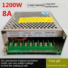 DC220V Высокая Мощность ШИМ постоянного тока постоянный магнит \ модуль привода мотора кистей возбуждения \ плата контроллера скорости
