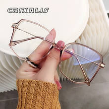 CRIXALIS 2022 Trends Oversized Anti Blue Light Glasses Women's Fashion Computer Glasses Decorative Eyewear Frame Female UV400 2024 - buy cheap