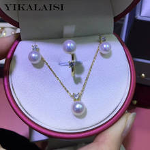 YIKALAISI-Conjuntos de perlas de plata esterlina 925, joyería de perlas redondas naturales finas 2020, conjunto de perlas de 7-9mm para mujer, venta al por mayor 2024 - compra barato